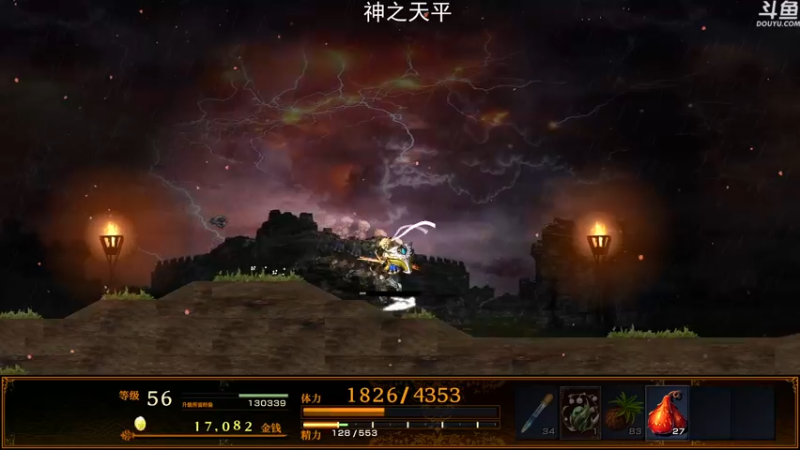 【2023-01-04 23点场】荣耀洋洋：【洋洋】小众，独立，单机游戏！