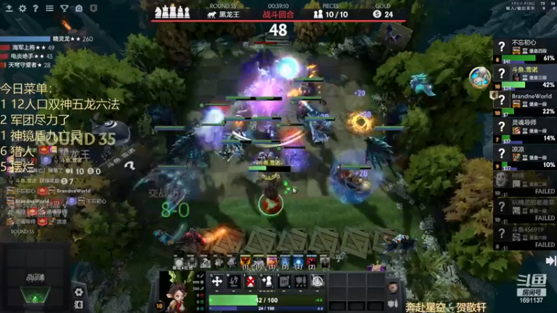 【2023-01-04 03点场】囧啥都不懂雪诺：新年快乐2023冲啊