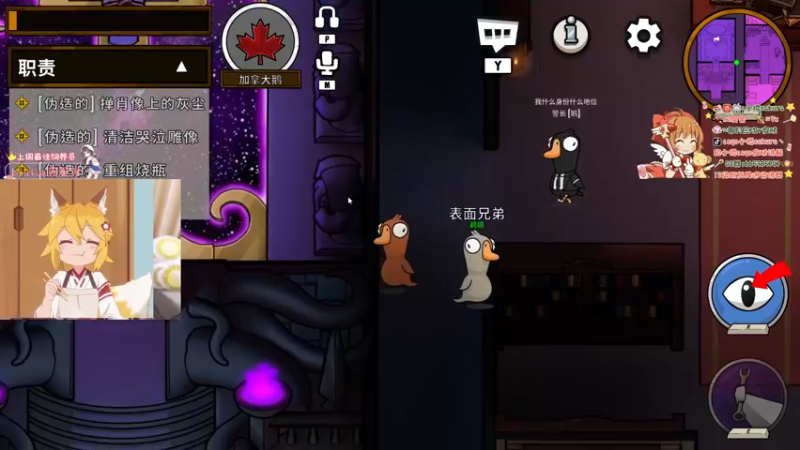 【2023-01-04 22点场】解说小樱sakura丶：【小樱】天梯定级低分牢住