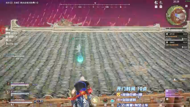 【2023-01-03 16点场】傲银想allin：【傲银】戒一键振刀的第二天