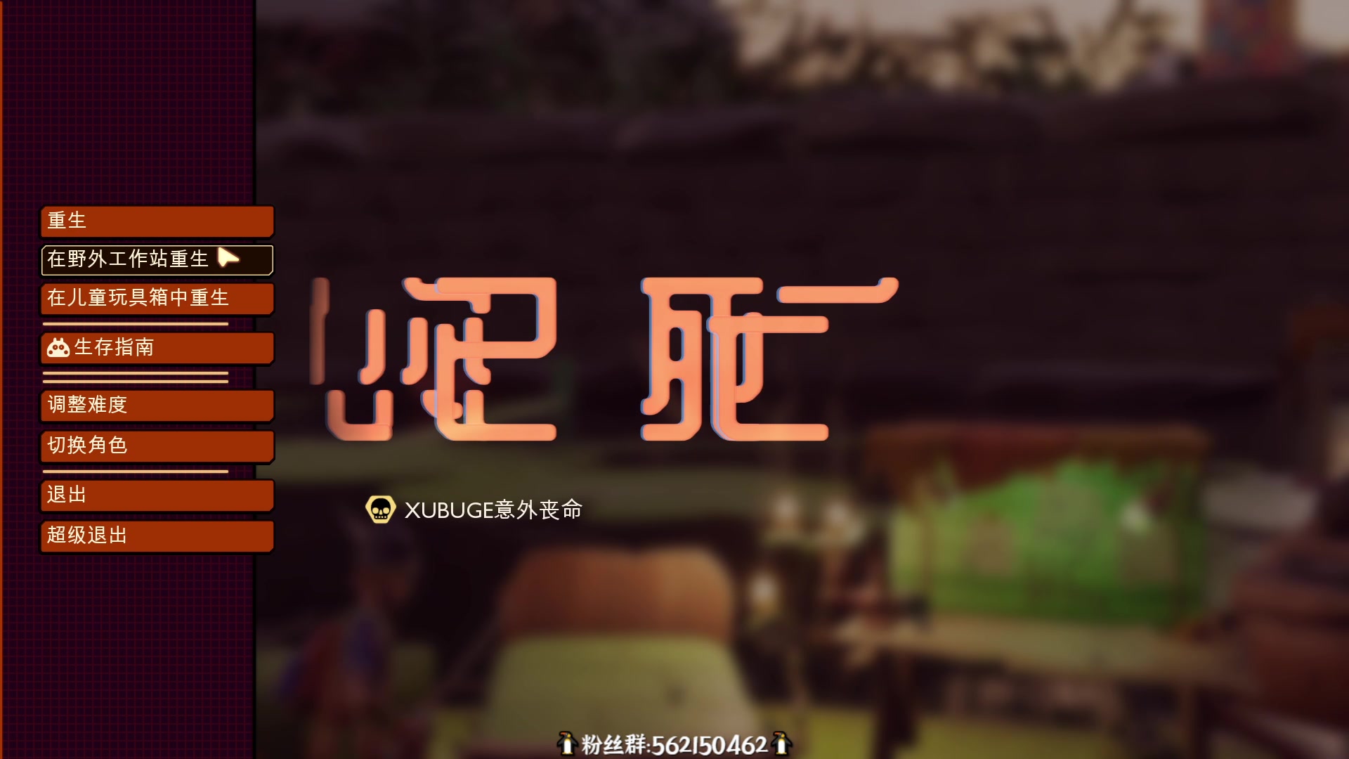 【2023-01-01 16点场】徐不鸽：做大，做强！
