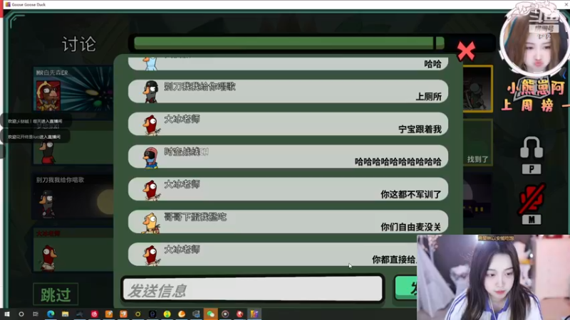 【2023-01-04 23点场】小肉球阿：爱笑的女孩运气不会差~