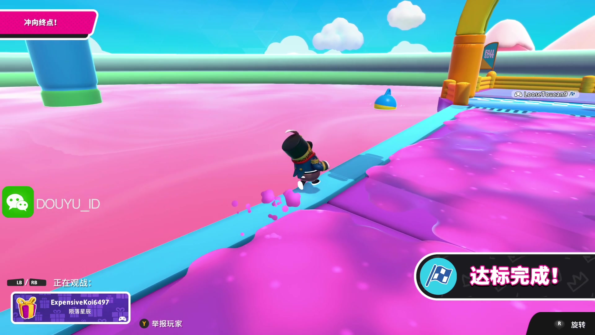 【2023-01-05 17点场】这个ID很流弊：在这狂混（ID