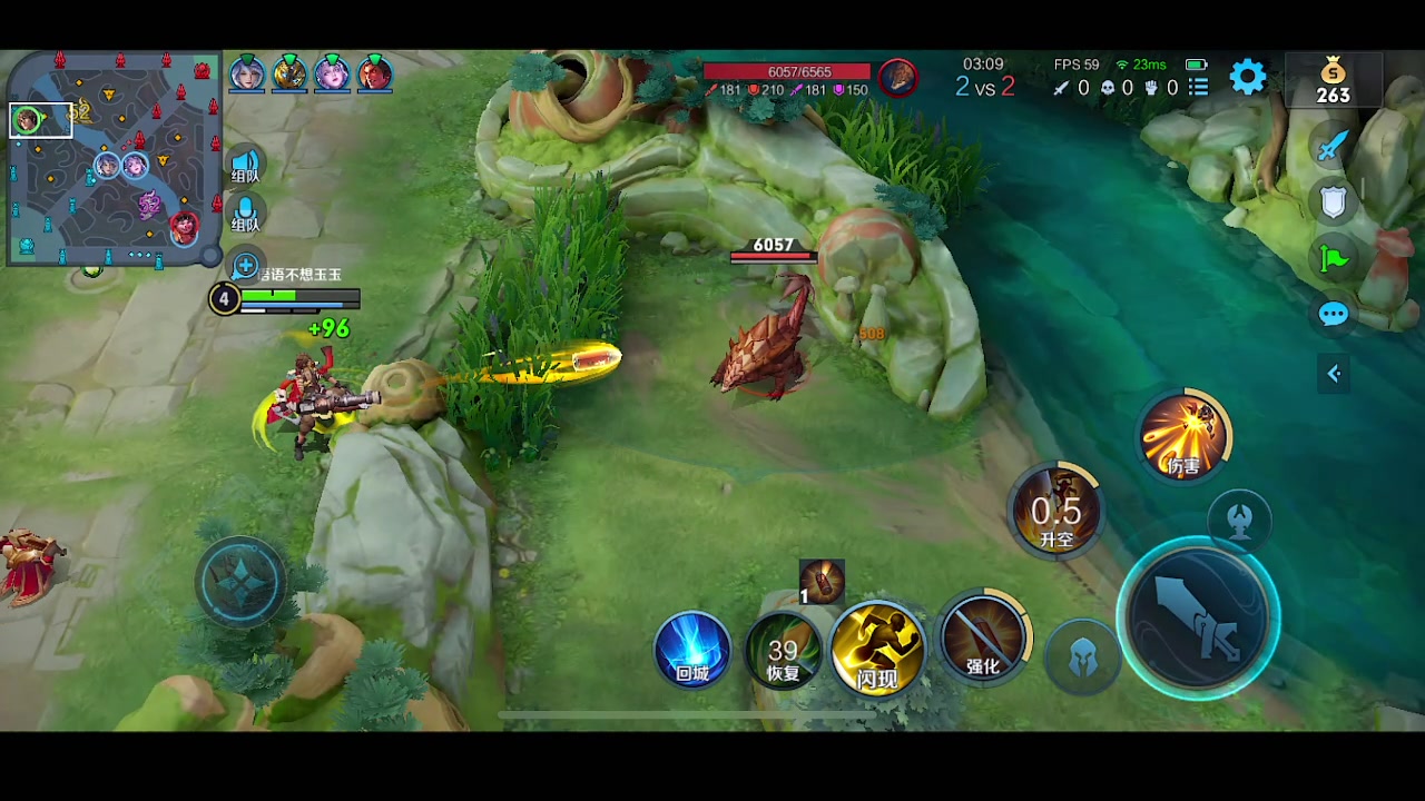 【2023-01-05 20点场】自小语：新英雄莱西奥体验