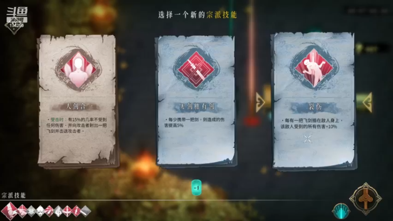 【2023-01-05 04点场】皮小乌：乌：出现吧~皮卡乌！