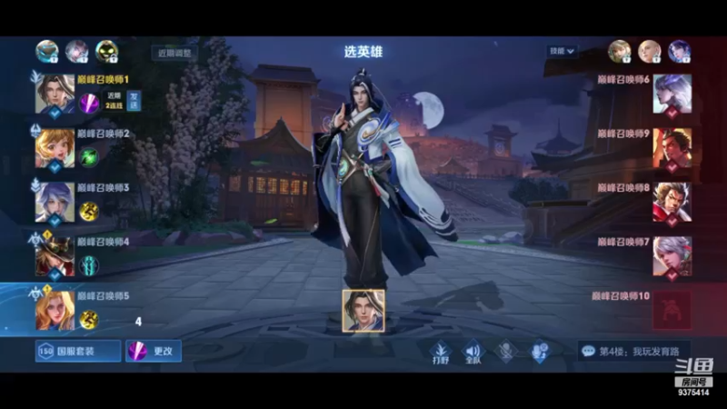 【2023-01-05 18点场】昧昧不是妹妹：晕乎乎晕晕的