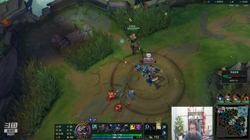 【英雄联盟】东北大鹌鹑的精彩时刻 20230105 00点场