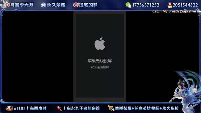 【2023-01-05 19点场】HK提笔：双国服带粉，不管你什么水平