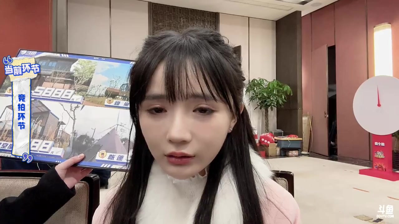 【2023-01-05 20点场】塔莉娅QAQ：是撸个假第一天捏QAQ