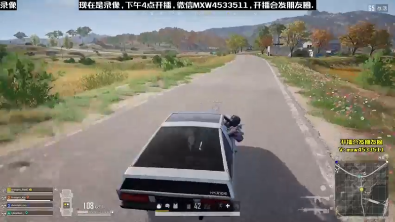 【2023-01-05 01点场】天赐丶4533511：进来看看呗 4533511