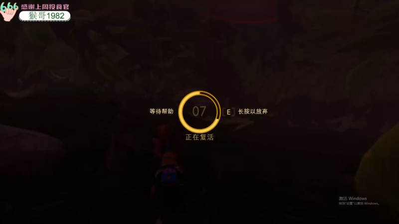 【2023-01-02 18点场】吃桃芝的猫：【小奶团】甜妹变身快递员！就是嘎嘎送