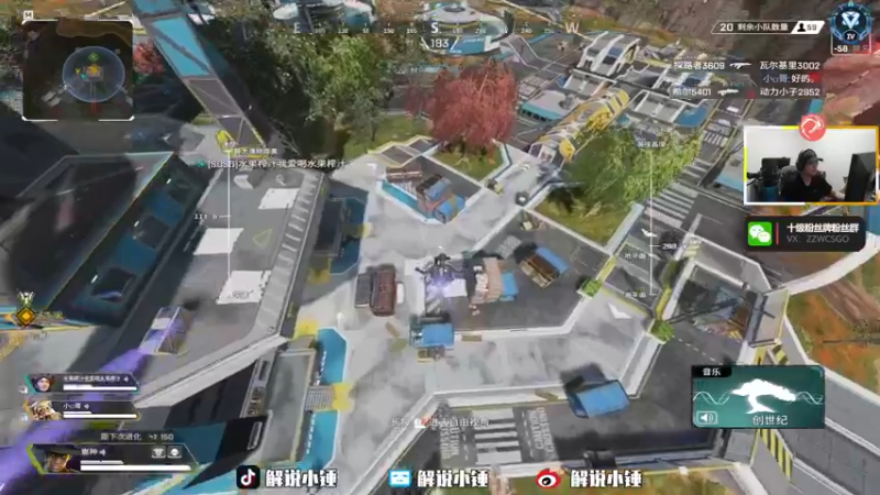 【2023-01-05 05点场】CSGO解说伟伟：双倍 APEX大师匹配