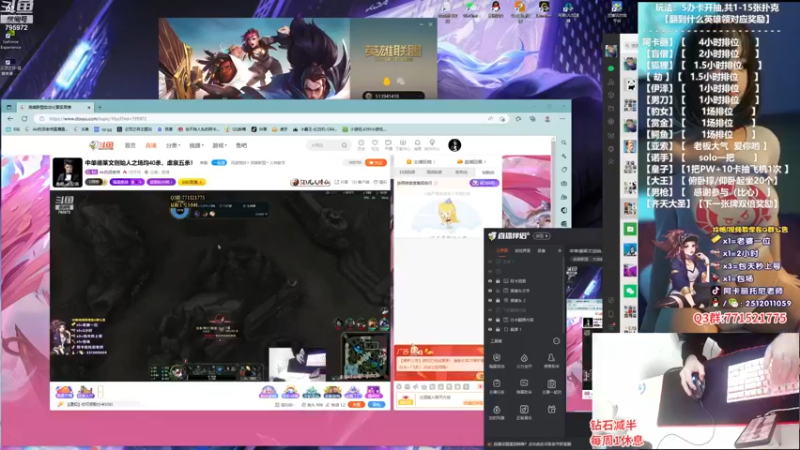 【2023-01-05 17点场】Akl托尼老师：阿卡丽：万血心之刚+500双抗1追9！