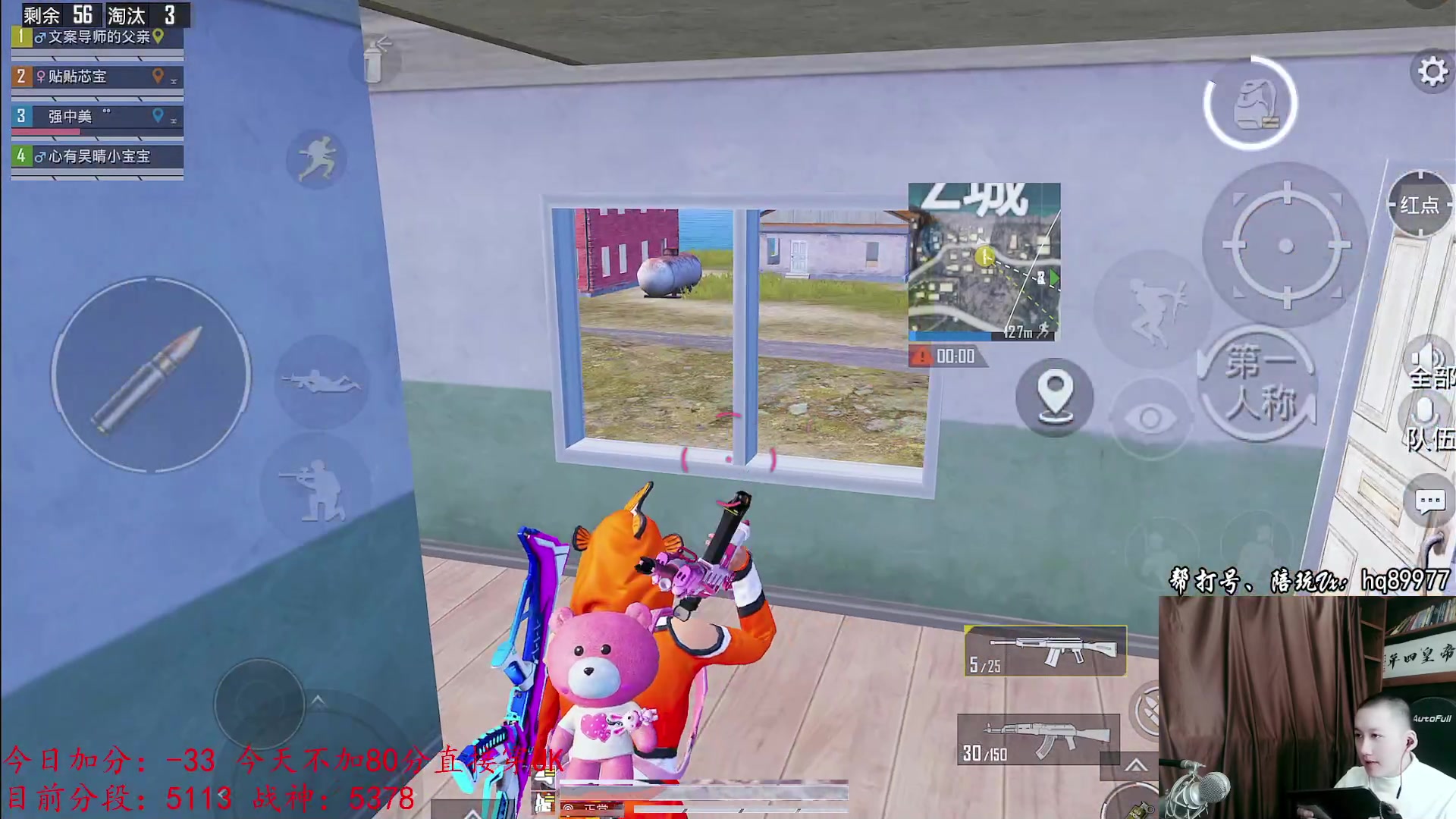 【2023-01-05 14点场】Dy合群：【不上战神穿裙子】