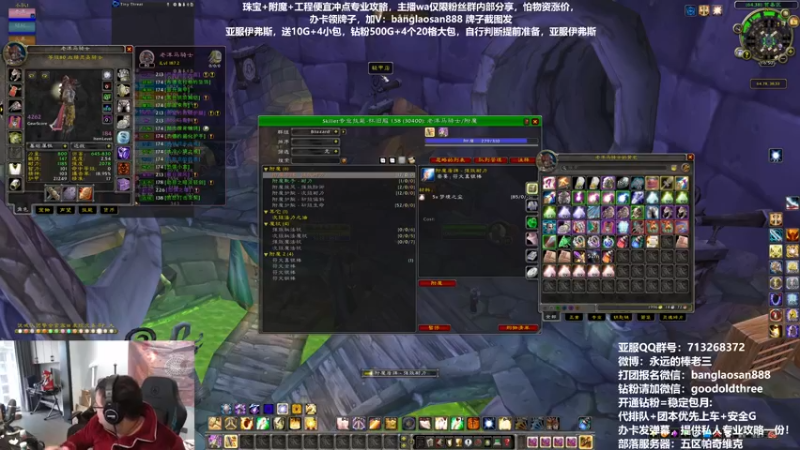 【2023-01-05 16点场】棒老三：聊聊最新的代理消息！