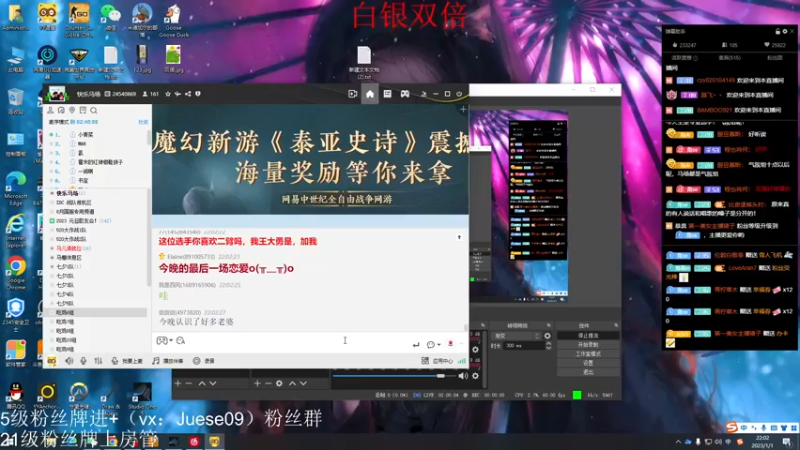 【2023-01-01 22点场】小角色ovo：（白银双倍）新年快乐！