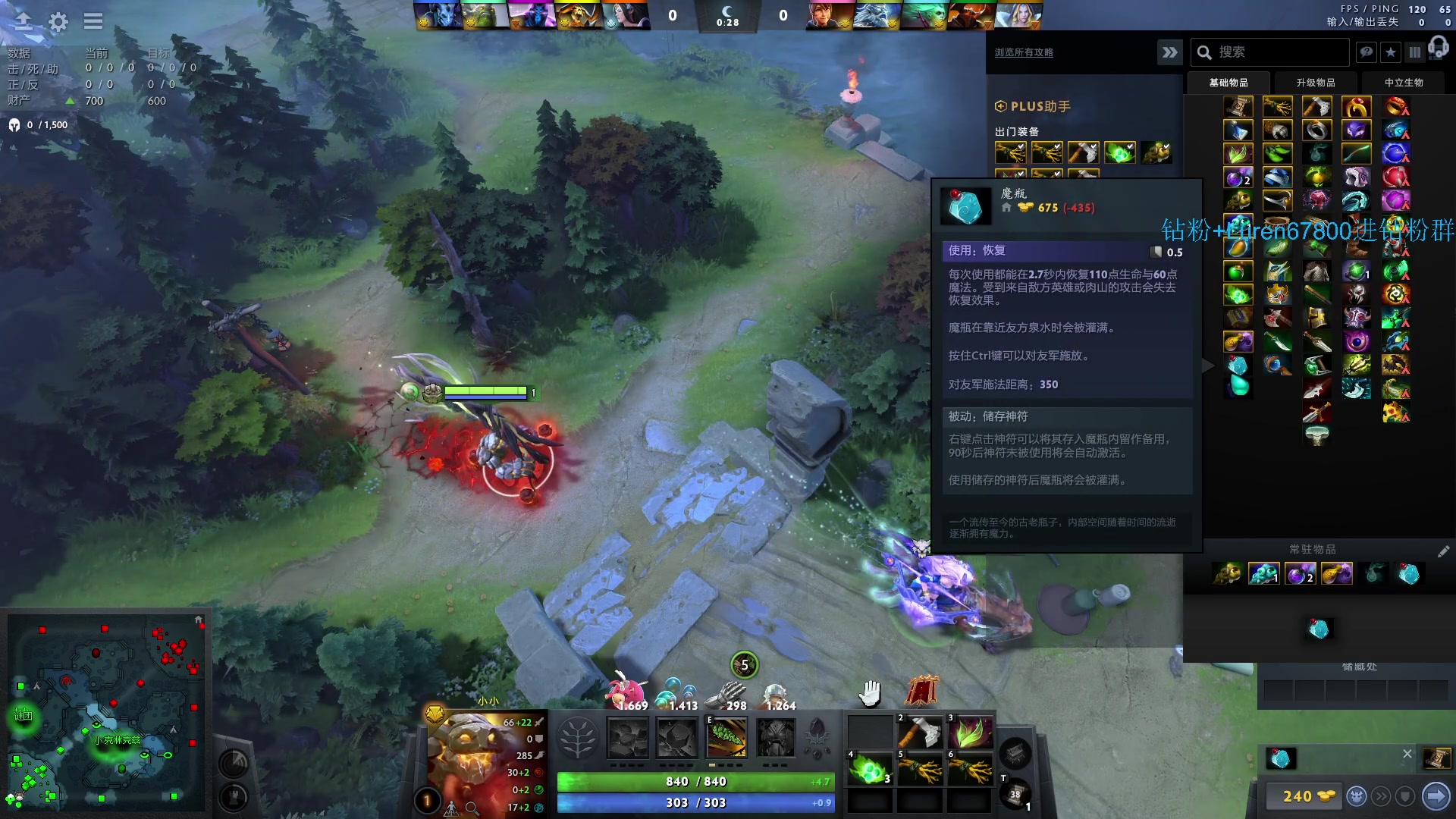 【2023-01-04 22点场】阳光男孩Aq：是时候展现一波技术了！！！！！！