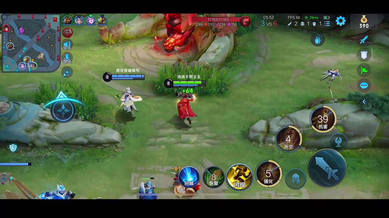 【2023-01-05 10点场】自小语：新英雄莱西奥体验