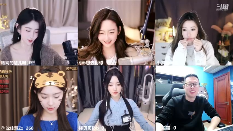 【2023-01-04 23点场】大龙猫：我已经快潮潮的了。。。