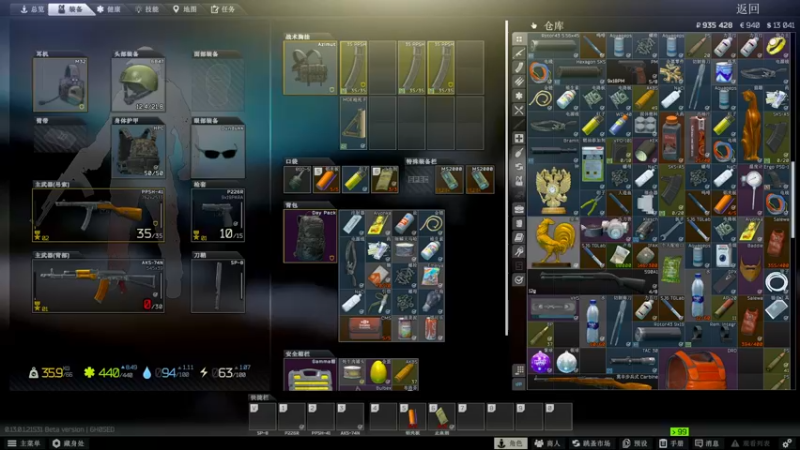 【2023-01-05 02点场】郑伟丶：娱乐性技术主播