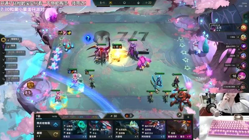 【2023-01-05 01点场】若若跑的贼快：每晚六点前必来！双倍亲密度