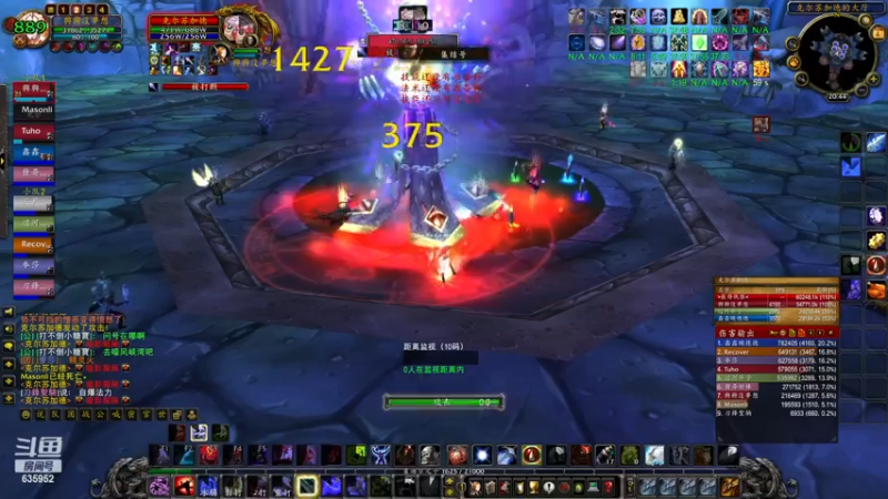 【2023-01-04 20点场】兴兴的梦想：火锤，伊佛斯，还是有点咳！635952