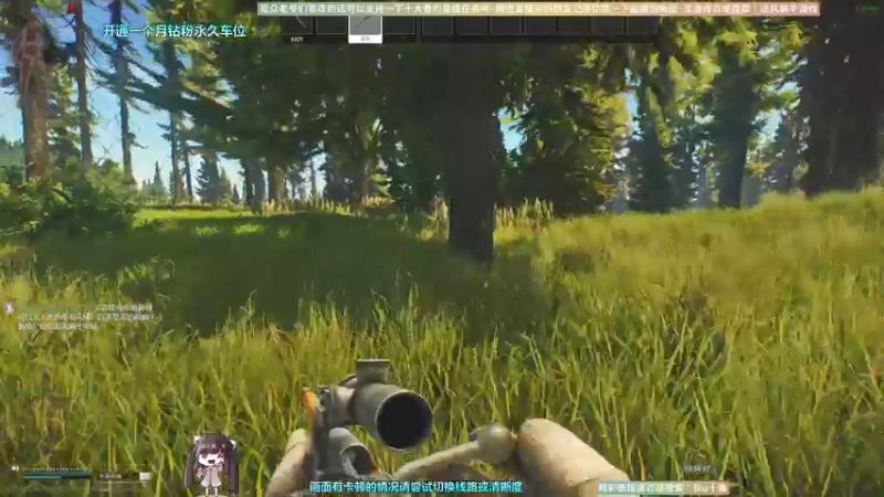 【2022-12-31 18点场】Biu十香：✨斗鱼第一画质✨萌新入坑日常✨逃离塔科夫