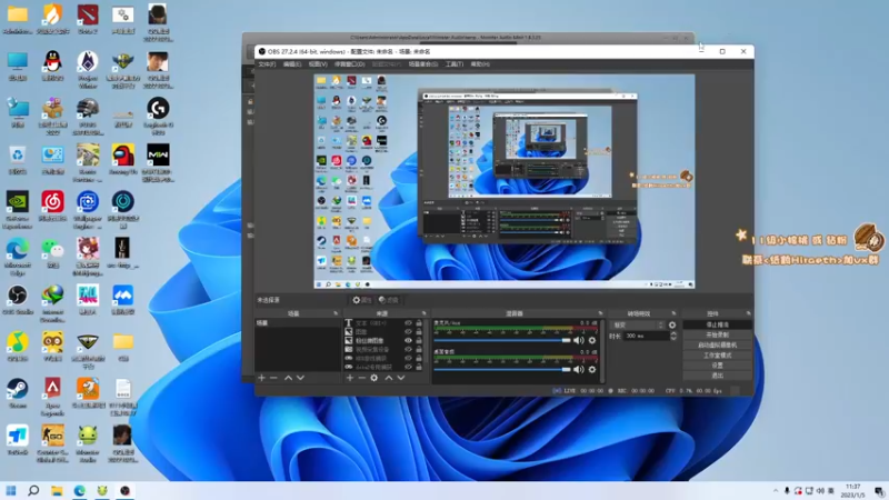 【2023-01-05 11点场】sakira丶hao：纯粹的dota4+2