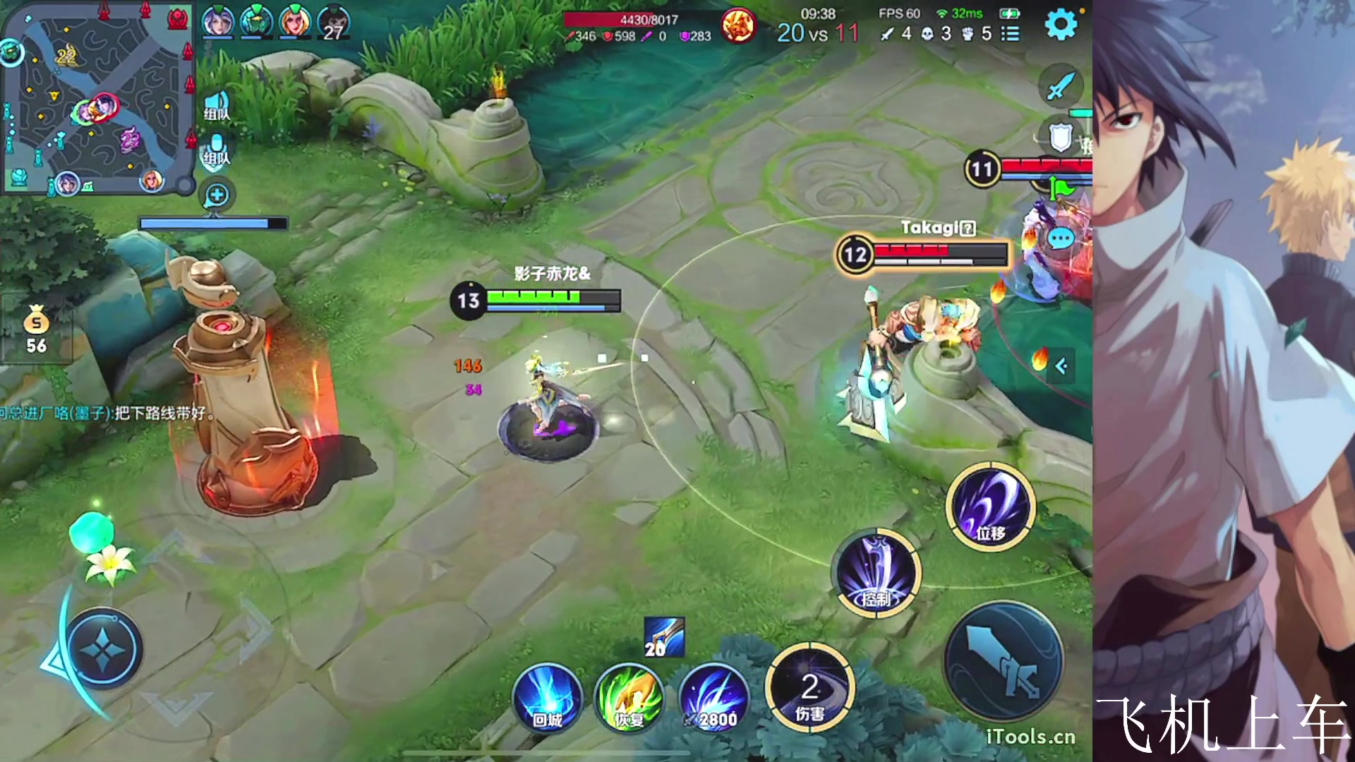 【2023-01-05 23点场】小小青蛙笑i：随便玩玩1 573449