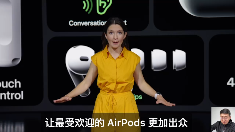【数码科技】科技美学中国的精彩时刻 20230105 00点场