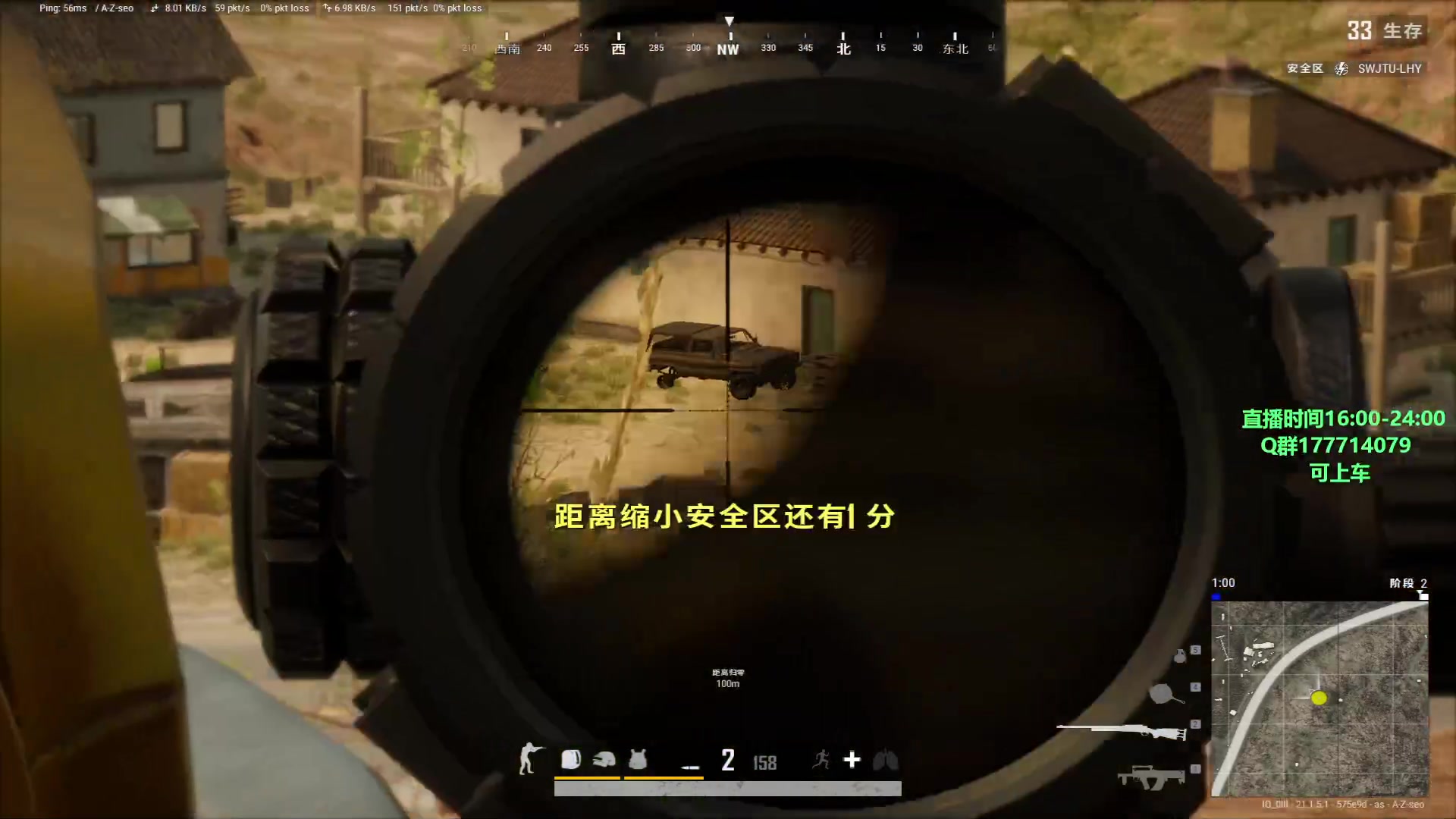 【2023-01-05 19点场】苦茶先森：【大师局】目前单排前十，冲击世界第一