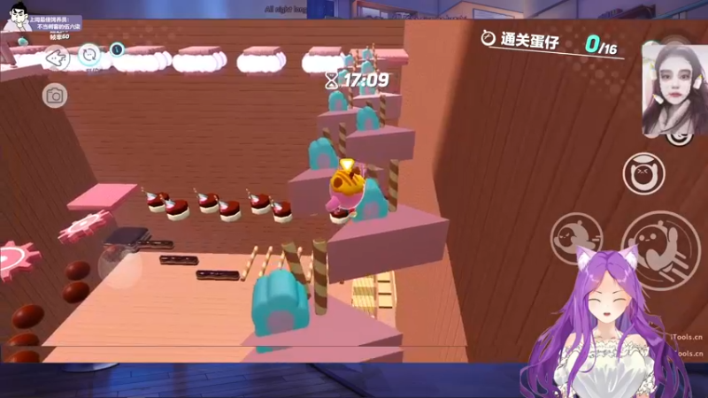 【2023-01-05 00点场】芝士味的韫儿：你说紫色很有韫味！nono摆烂哦！！
