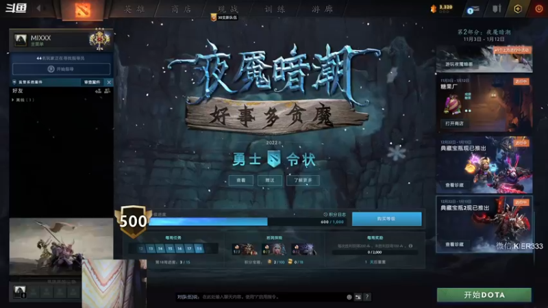 【2023-01-04 22点场】叶子长青K：长青派火猫 刻在肌肉里的操作