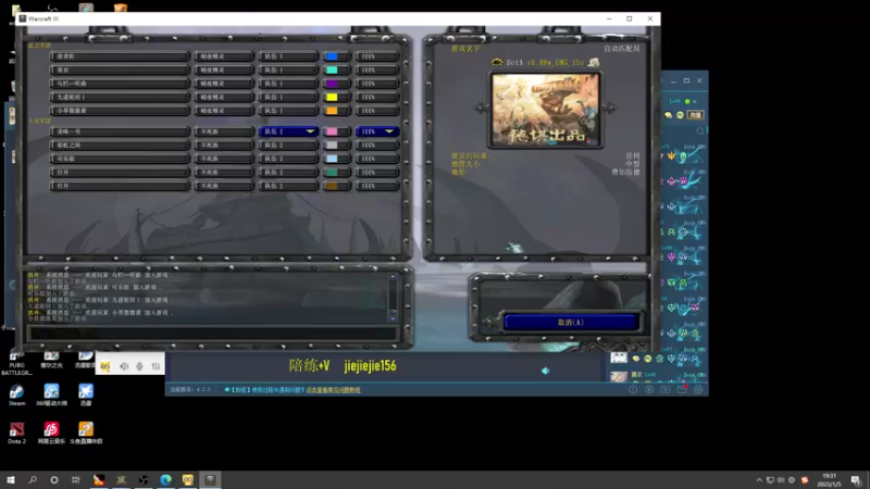 【2023-01-05 19点场】肖璐s：新年快乐！ 5264153