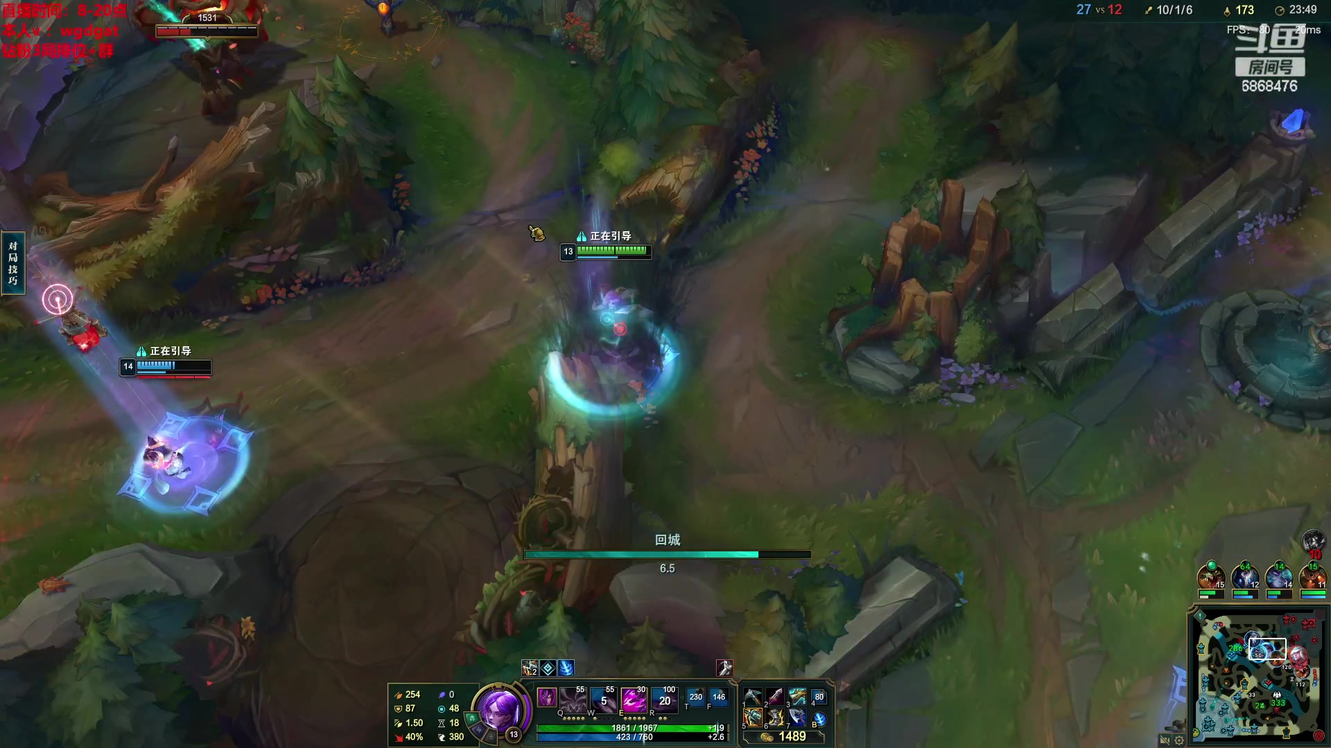 【2023-01-05 14点场】路浩东ouo：你们不配拥有治疗德莱文