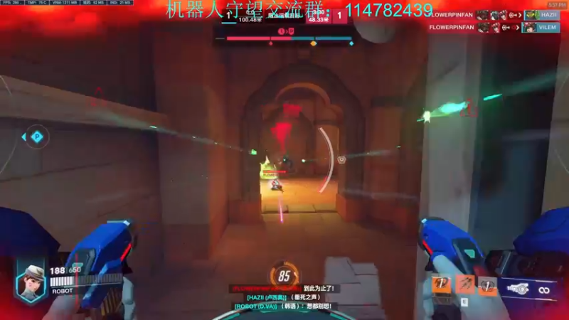 【2023-01-05 17点场】训练把场机器人：重装坦克亚服上分指南！