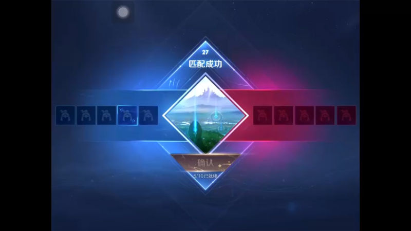 【王者荣耀S30】13-36-24