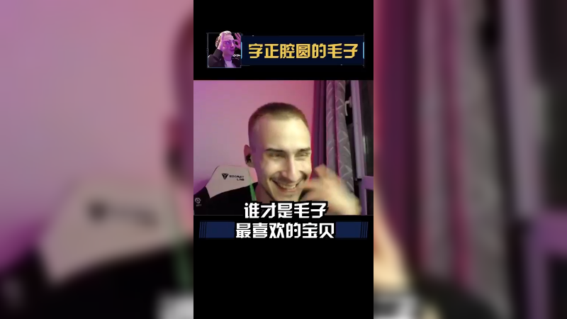 全是宝贝不嘞，但是有一个，我最喜欢的
