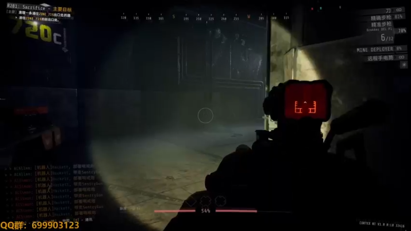 【2023-01-05 15点场】AllenCode：游戏日常+听歌