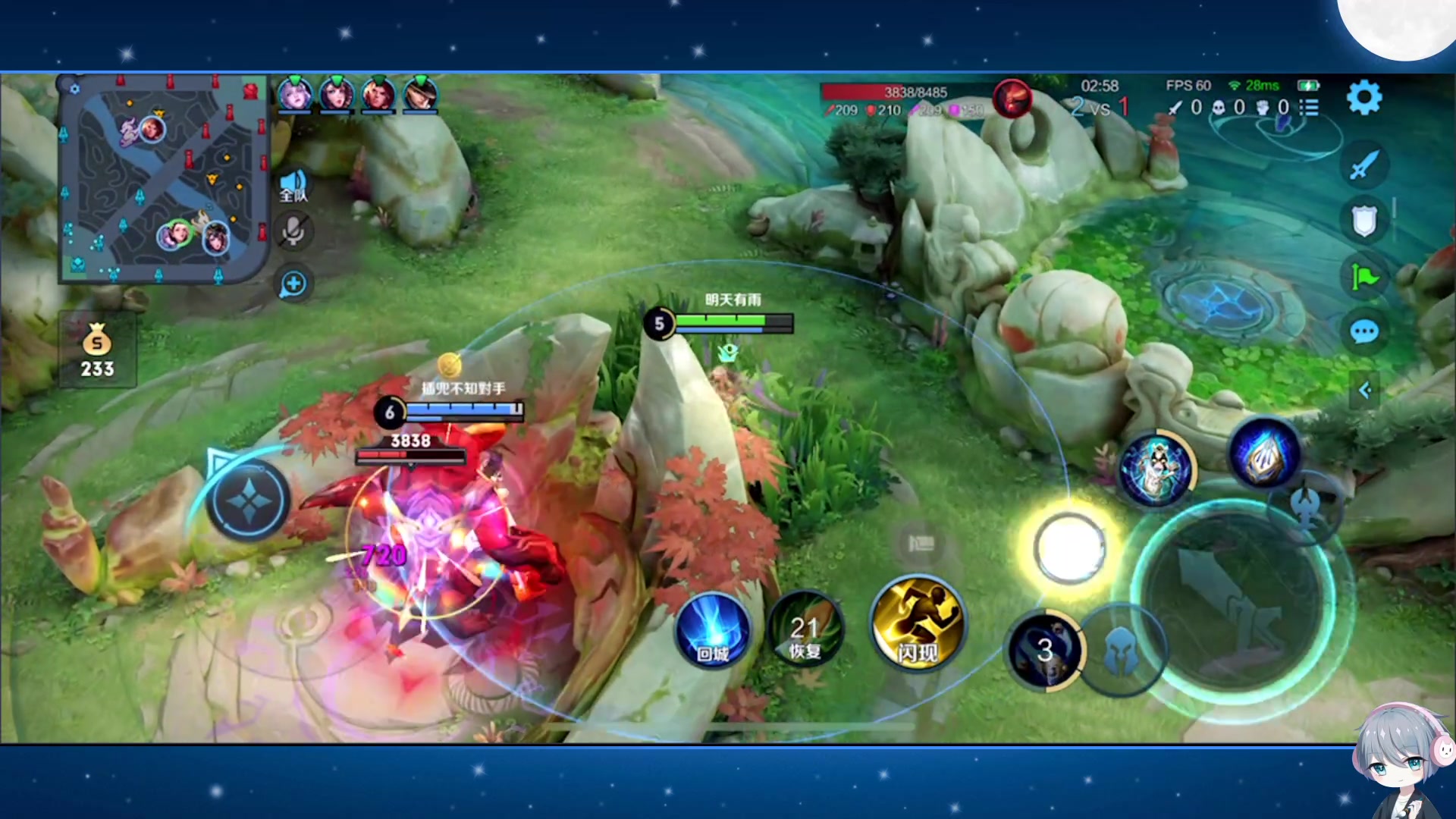 【2023-01-05 10点场】音七Simple：来啦来啦！新赛季冲！