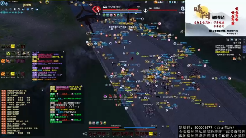 【2023-01-04 13点场】燕徊硯：阿瑟：敬礼！