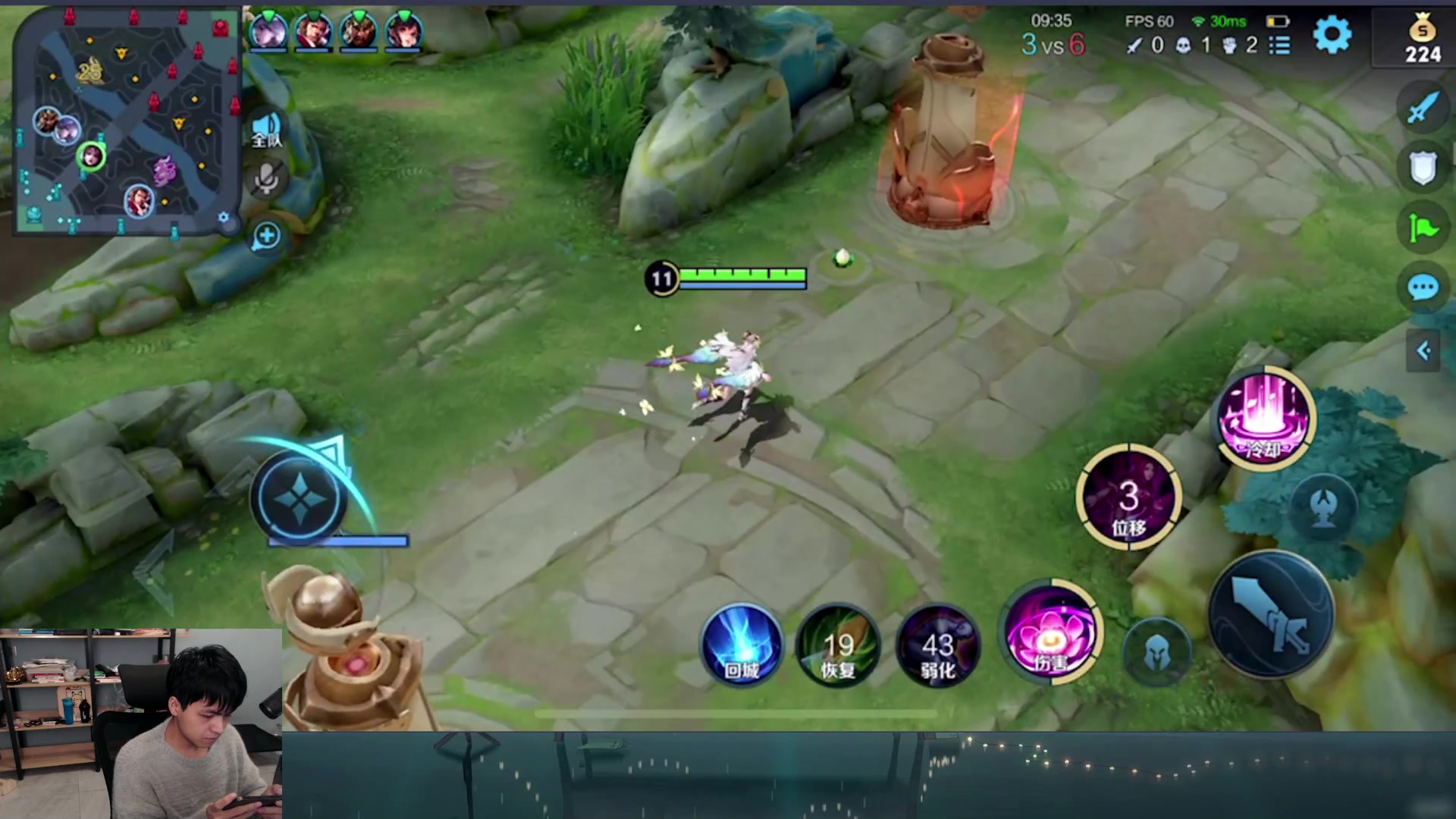 【2023-01-05 21点场】a九日i999：九日：王者荣耀