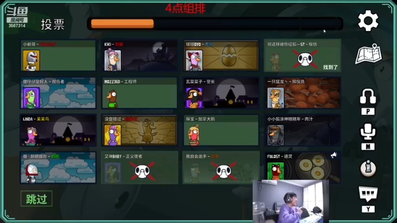 【2023-01-05 00点场】王纪超666：钻石双倍：峡谷冲分