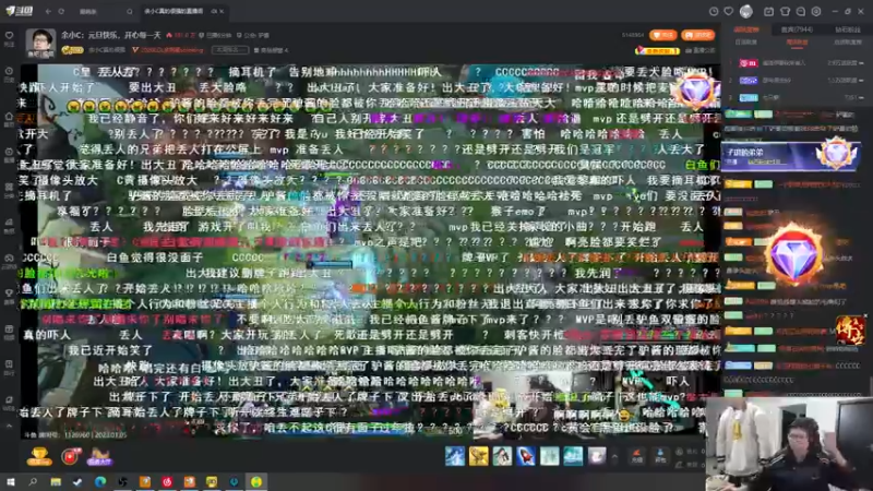 【2023-01-05 15点场】余小C真的很强：余小C：思路清晰，我是钻1