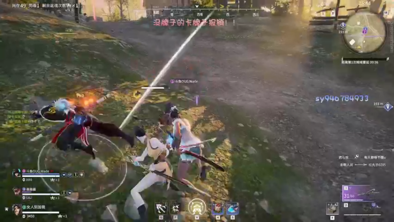 【2023-01-05 00点场】sysyu：【双倍】：新年快乐！！