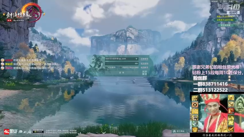 【2023-01-04 22点场】兔子队长丶：少林视角，散排竞技。