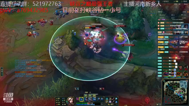 【2023-01-03 14点场】浩神AD丶：峡谷千分AD冲冲冲！！
