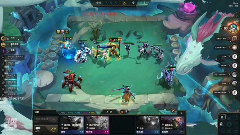 【2023-01-05 18点场】卑微小泽丶：小泽：兄弟们我来了