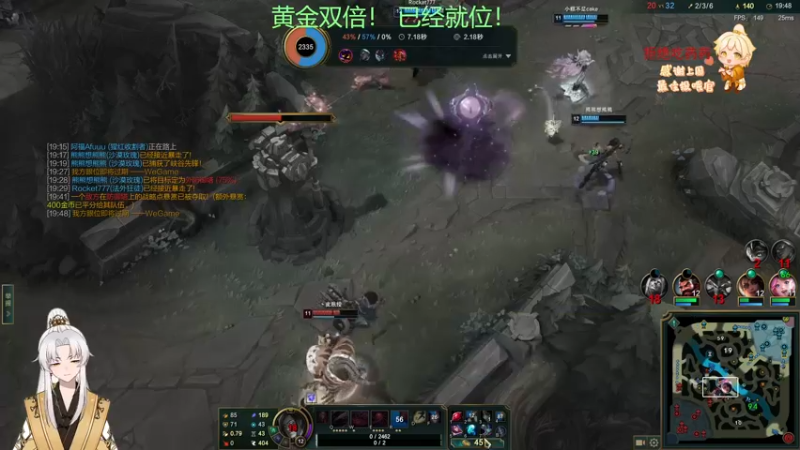 【2023-01-05 06点场】阿福Afuuu：【黄金双倍】2023小福茶馆，冲鸭！