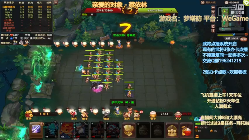 【2023-01-05 00点场】皮小乌：乌：出现吧~皮卡乌！